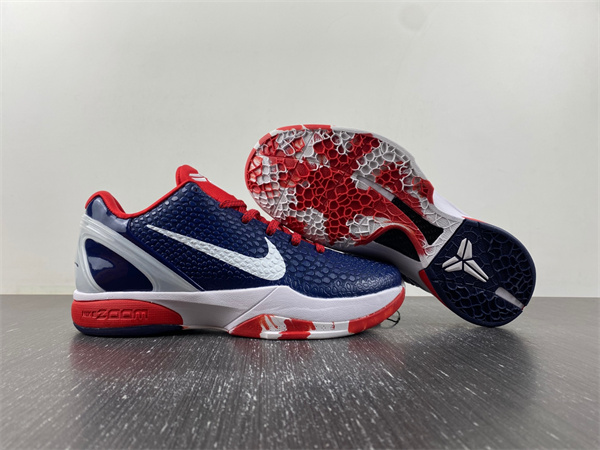 NIKE Zoom Kobe