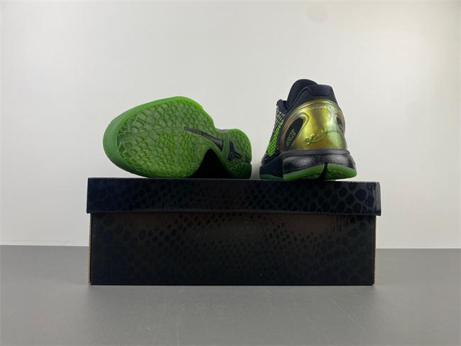 Nike Kobe 6 Supreme Rice 446442-301