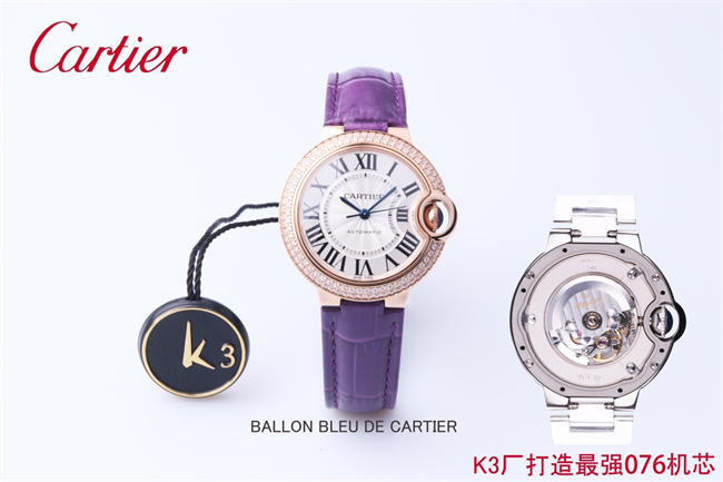 CARTIER 3K Blue Balloon 33mm NH076 04