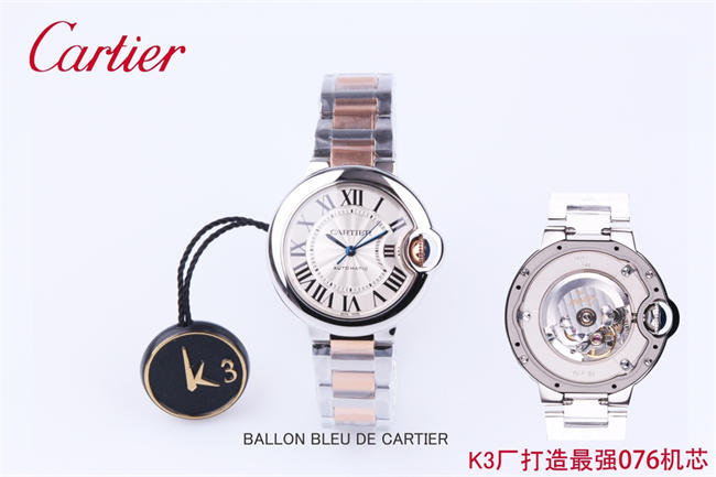 CARTIER 3K Blue Balloon 33mm NH076 15
