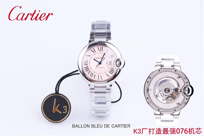 CARTIER 3K Blue Balloon 33mm NH076 18