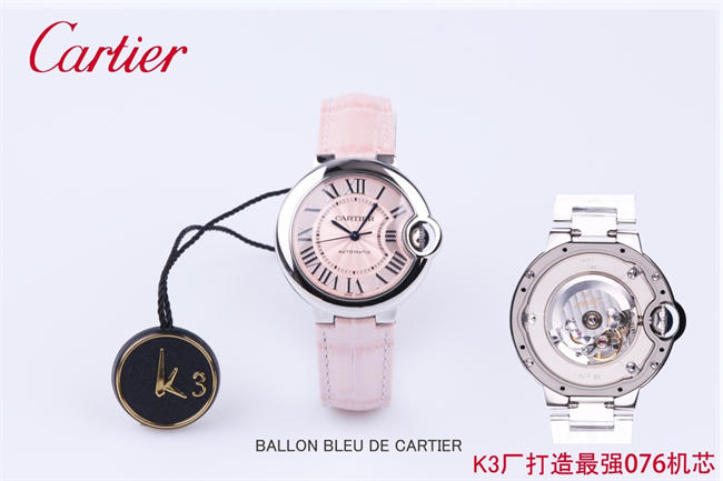 CARTIER 3K Blue Balloon 33mm NH076 19