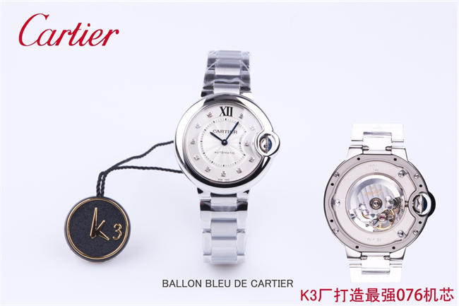 CARTIER 3K Blue Balloon 33mm NH076 20