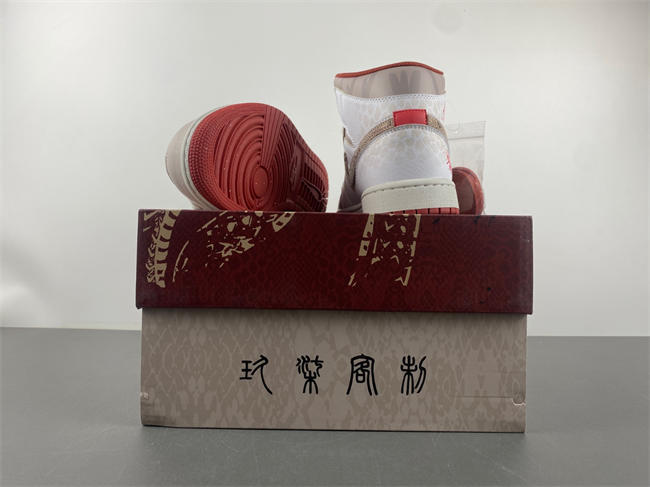 Nike Air Jordan 1 Mid FJ3458-160