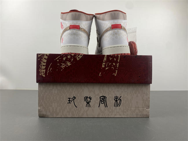 Nike Air Jordan 1 Mid FJ3458-160