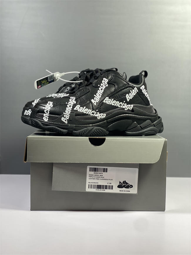 Balenciaga Triple S Sneaker