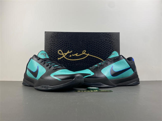 Kobe V Skills Academy